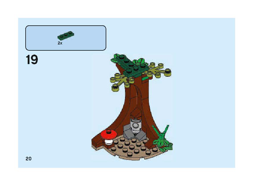 Aragog's Lair 75950 LEGO information LEGO instructions 20 page