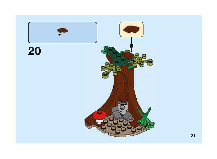 アラゴグの棲み処 75950 レゴの商品情報 レゴの説明書・組立方法 21 page