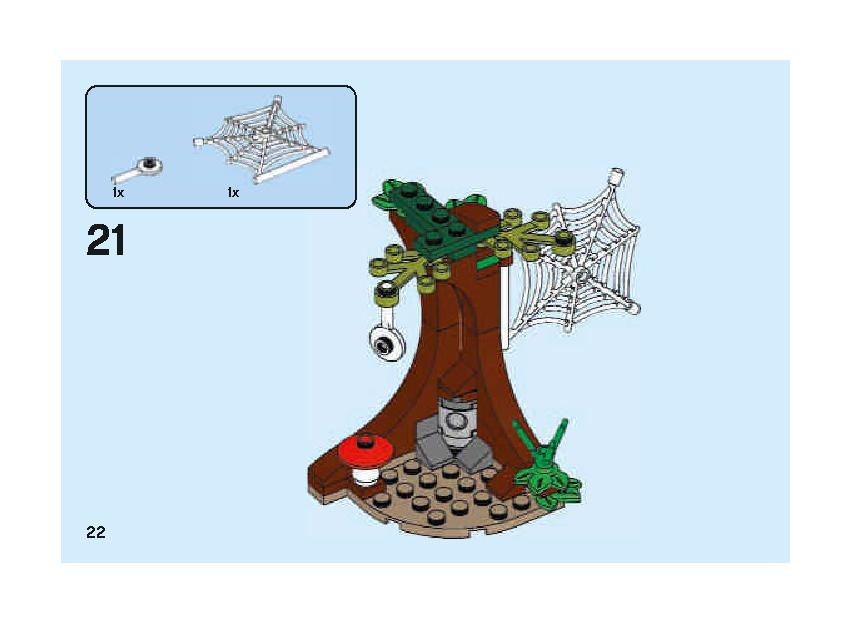Aragog's Lair 75950 LEGO information LEGO instructions 22 page
