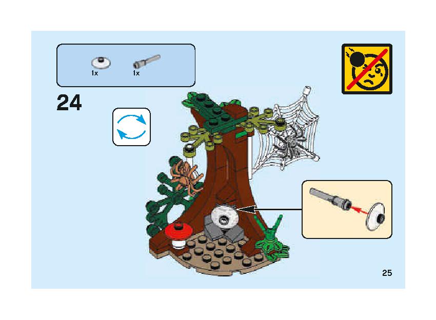 Aragog's Lair 75950 LEGO information LEGO instructions 25 page