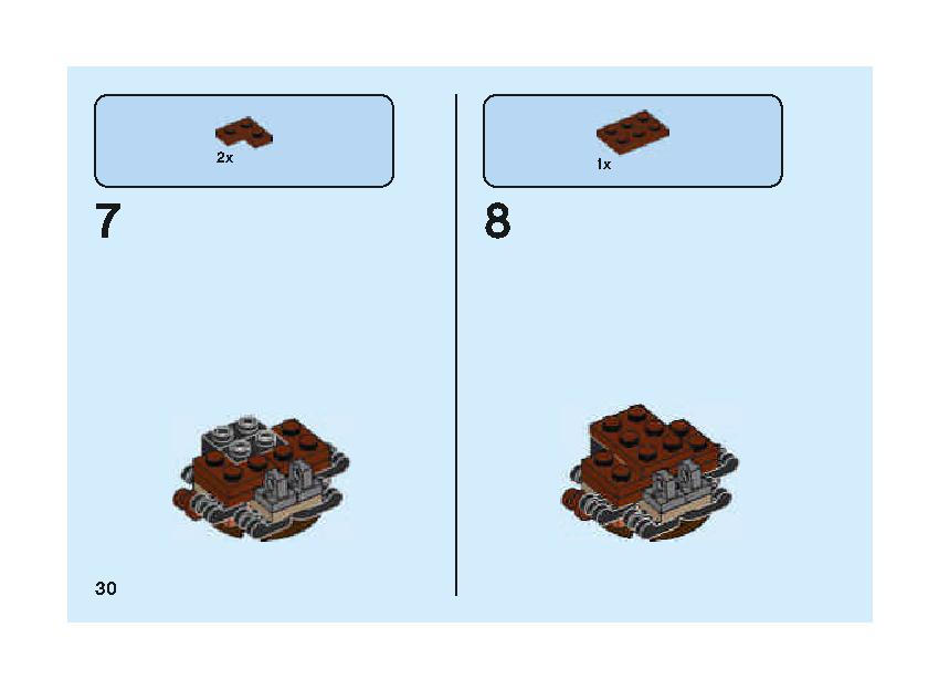 アラゴグの棲み処 75950 レゴの商品情報 レゴの説明書・組立方法 30 page