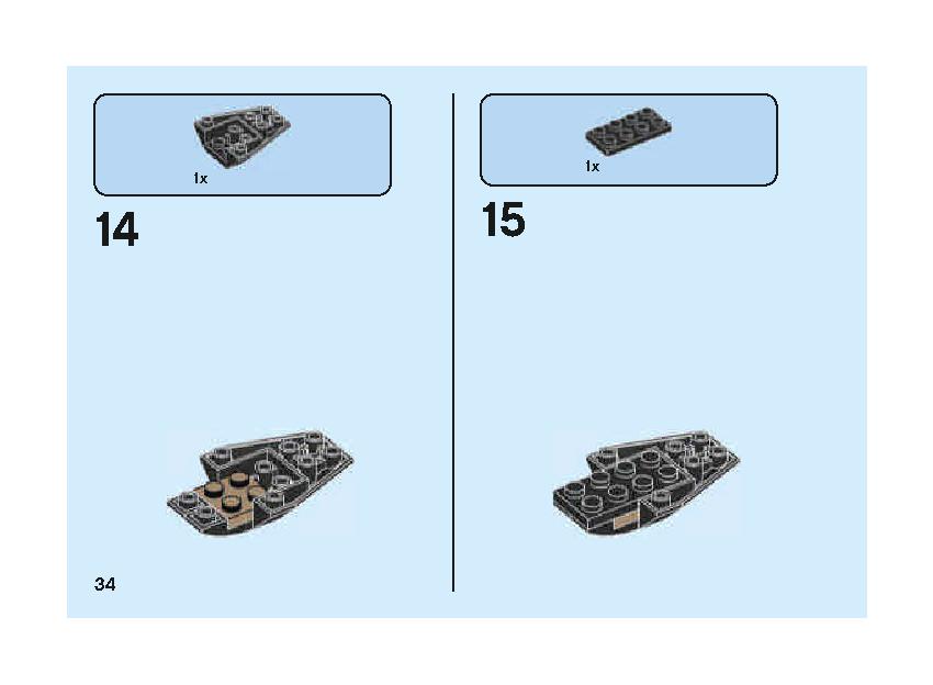 Aragog's Lair 75950 LEGO information LEGO instructions 34 page
