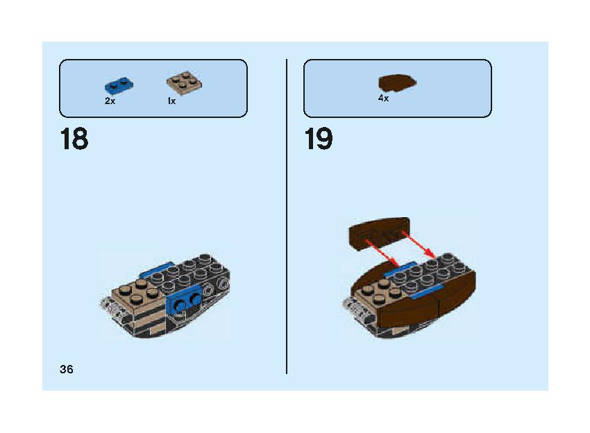 アラゴグの棲み処 75950 レゴの商品情報 レゴの説明書・組立方法 36 page