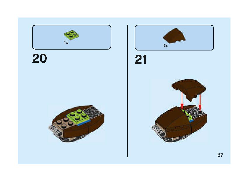 アラゴグの棲み処 75950 レゴの商品情報 レゴの説明書・組立方法 37 page