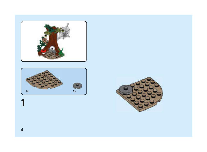 Aragog's Lair 75950 LEGO information LEGO instructions 4 page