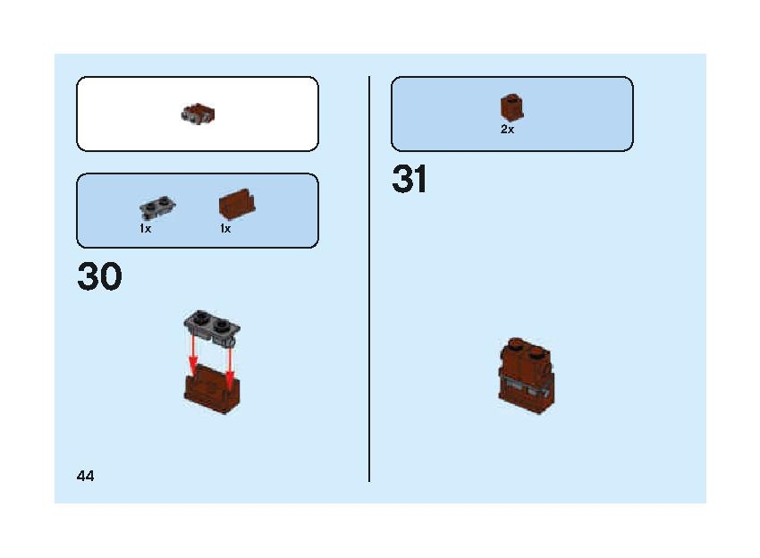 アラゴグの棲み処 75950 レゴの商品情報 レゴの説明書・組立方法 44 page