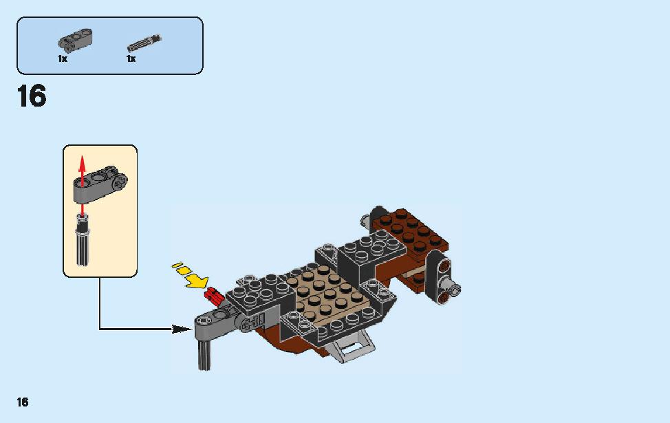グリンデンバルドの脱出 75951 レゴの商品情報 レゴの説明書・組立方法 16 page