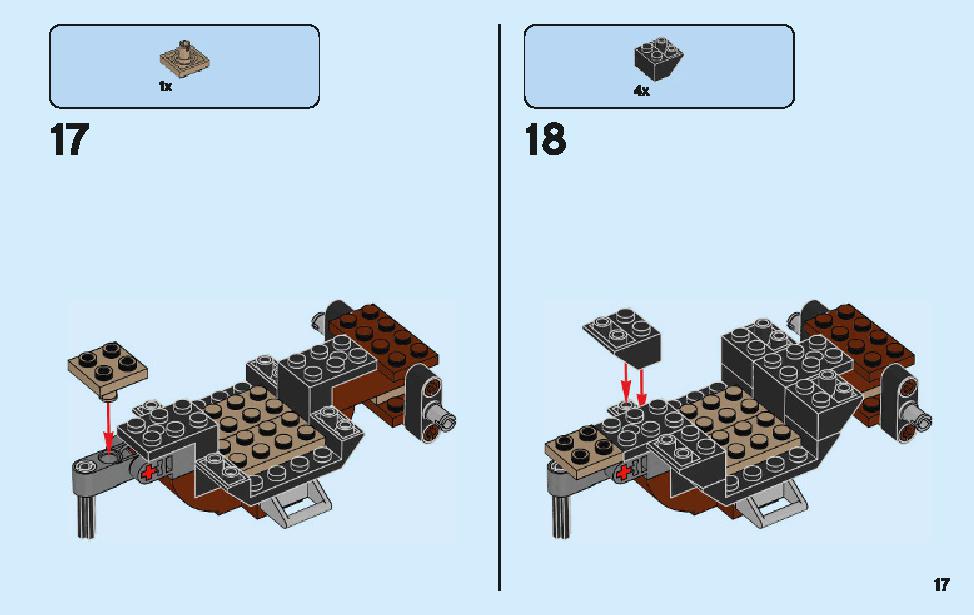 Grindelwald's Escape 75951 LEGO information LEGO instructions 17 page