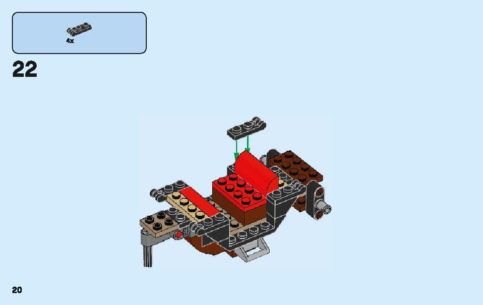 Grindelwald's Escape 75951 LEGO information LEGO instructions 20 page
