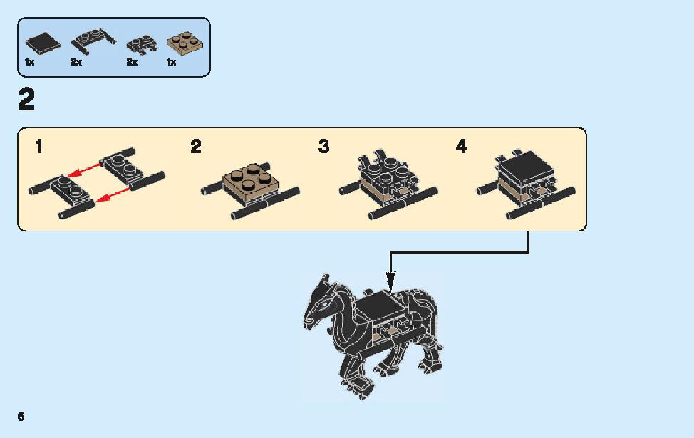 グリンデンバルドの脱出 75951 レゴの商品情報 レゴの説明書・組立方法 6 page