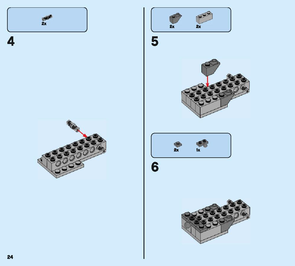 ニュートの魔法動物アドベンチャー 75952 レゴの商品情報 レゴの説明書・組立方法 24 page
