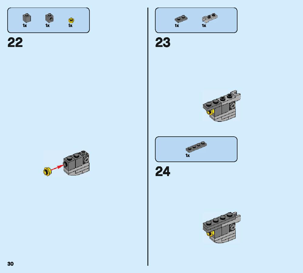 ニュートの魔法動物アドベンチャー 75952 レゴの商品情報 レゴの説明書・組立方法 30 page