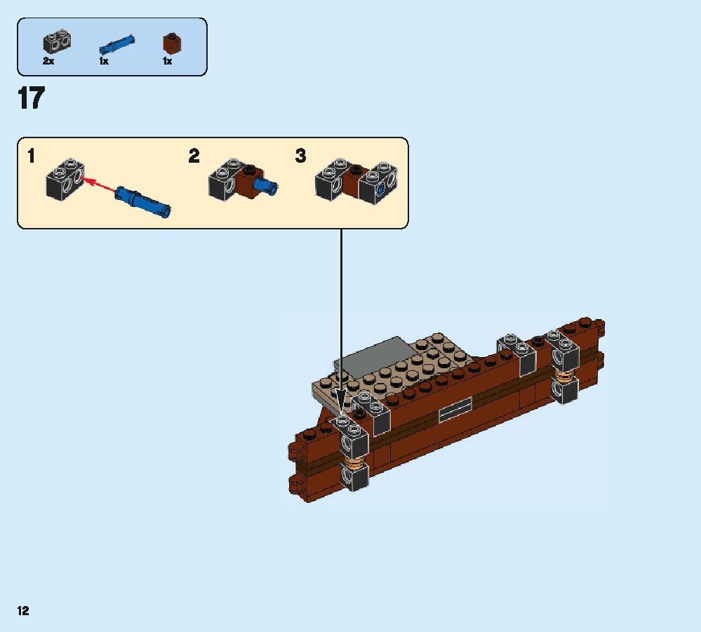 ニュートの魔法動物アドベンチャー 75952 レゴの商品情報 レゴの説明書・組立方法 12 page