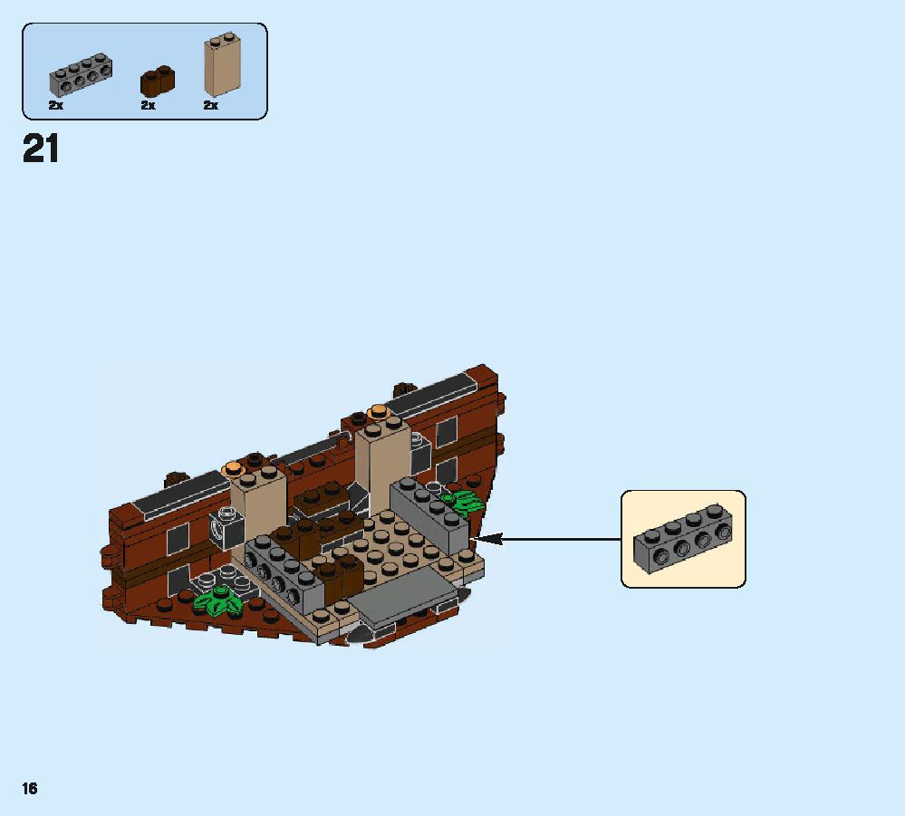 ニュートの魔法動物アドベンチャー 75952 レゴの商品情報 レゴの説明書・組立方法 16 page