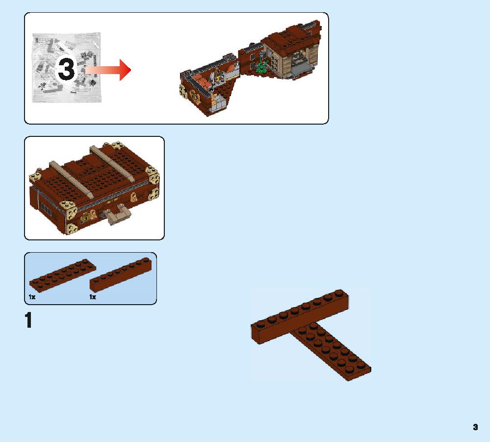 ニュートの魔法動物アドベンチャー 75952 レゴの商品情報 レゴの説明書・組立方法 3 page