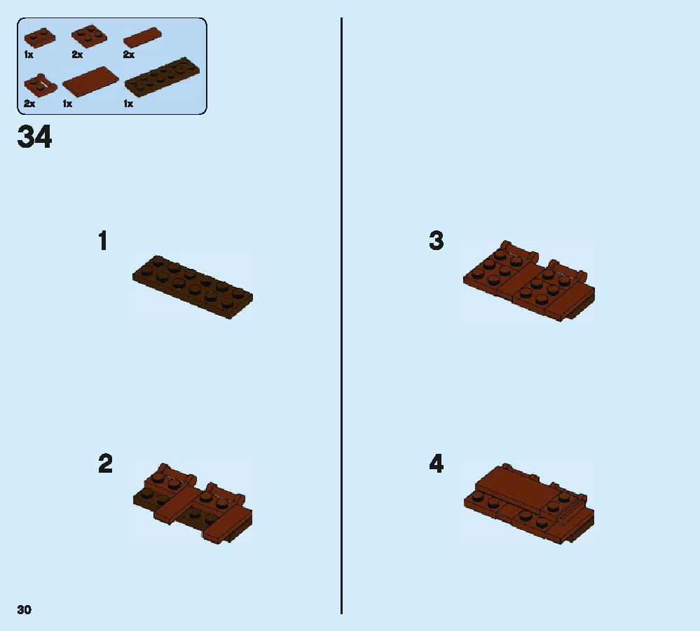 ニュートの魔法動物アドベンチャー 75952 レゴの商品情報 レゴの説明書・組立方法 30 page