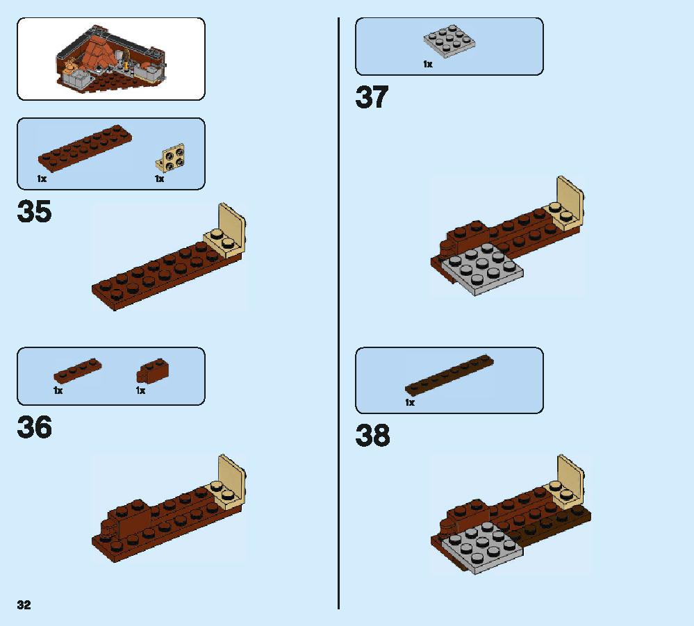 ニュートの魔法動物アドベンチャー 75952 レゴの商品情報 レゴの説明書・組立方法 32 page