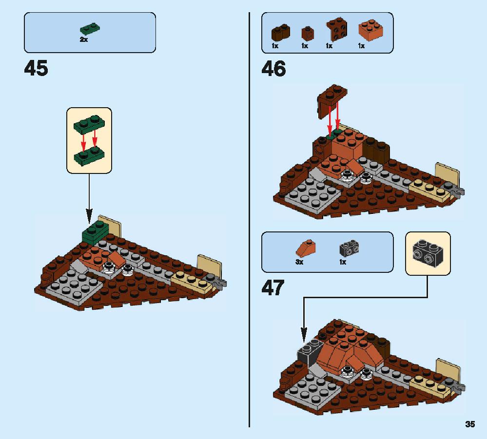 ニュートの魔法動物アドベンチャー 75952 レゴの商品情報 レゴの説明書・組立方法 35 page