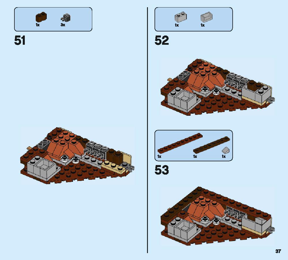 ニュートの魔法動物アドベンチャー 75952 レゴの商品情報 レゴの説明書・組立方法 37 page