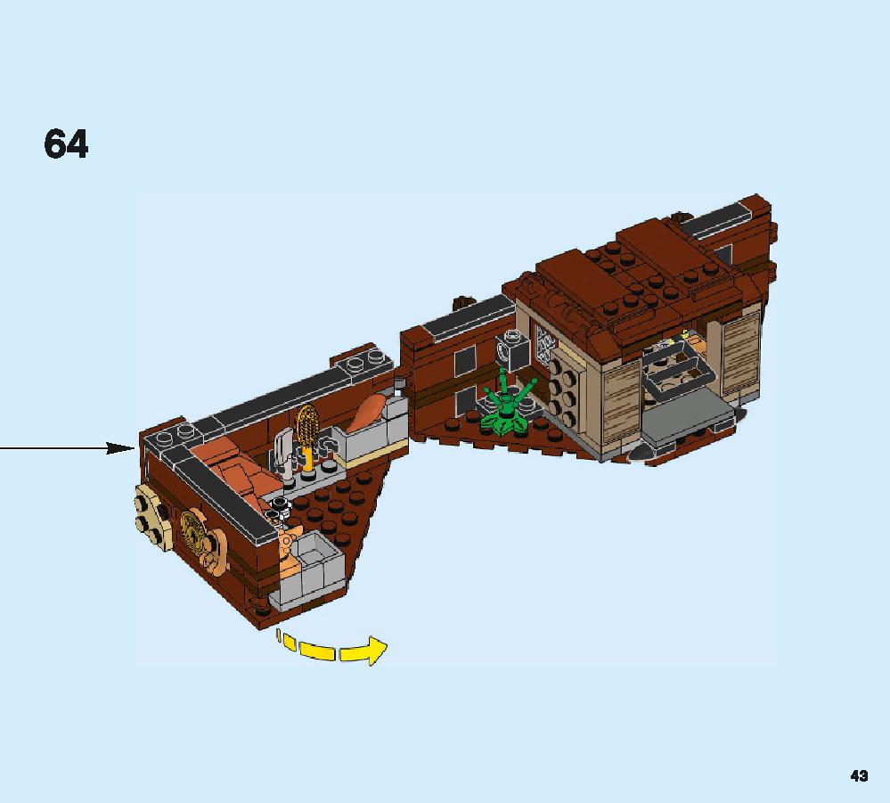 ニュートの魔法動物アドベンチャー 75952 レゴの商品情報 レゴの説明書・組立方法 43 page