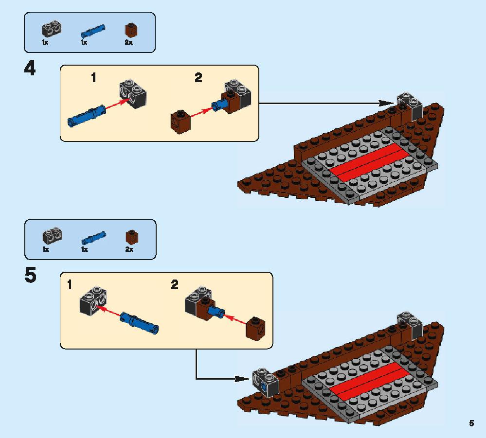 ニュートの魔法動物アドベンチャー 75952 レゴの商品情報 レゴの説明書・組立方法 5 page