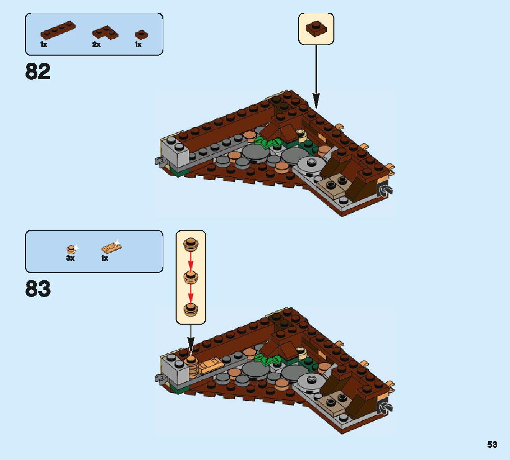 ニュートの魔法動物アドベンチャー 75952 レゴの商品情報 レゴの説明書・組立方法 53 page