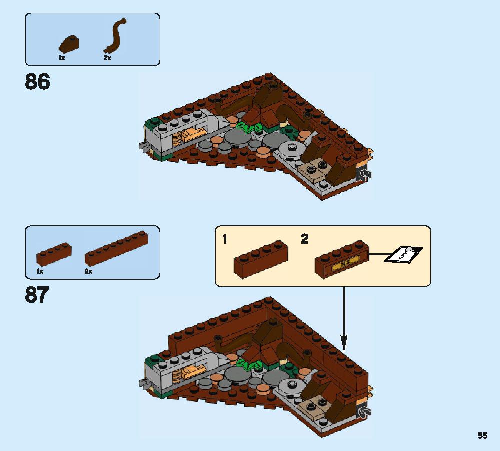 ニュートの魔法動物アドベンチャー 75952 レゴの商品情報 レゴの説明書・組立方法 55 page
