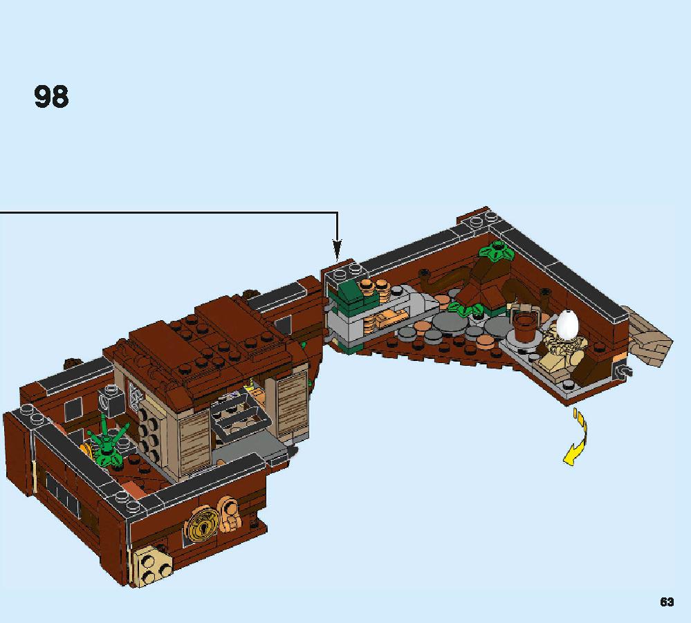 ニュートの魔法動物アドベンチャー 75952 レゴの商品情報 レゴの説明書・組立方法 63 page