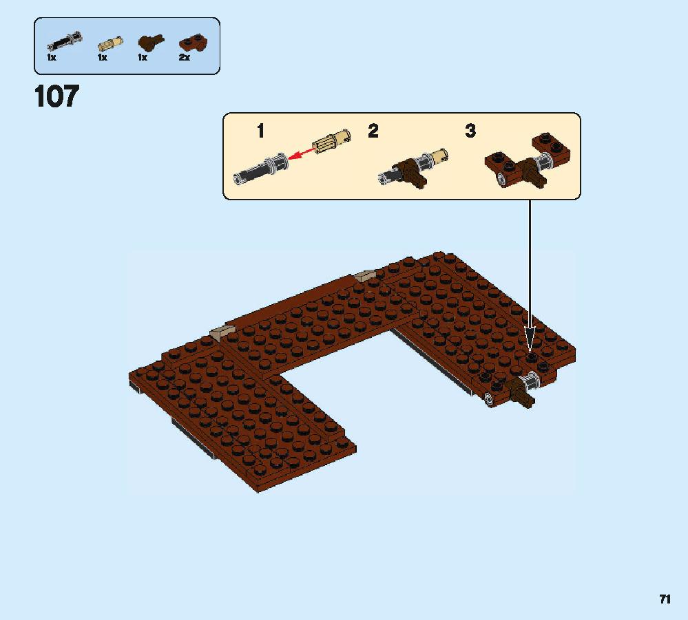 ニュートの魔法動物アドベンチャー 75952 レゴの商品情報 レゴの説明書・組立方法 71 page