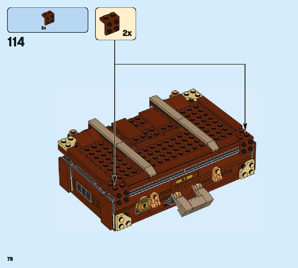 ニュートの魔法動物アドベンチャー 75952 レゴの商品情報 レゴの説明書・組立方法 78 page