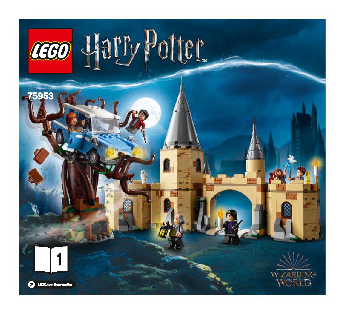 Hogwarts Whomping Willow 75953 LEGO information LEGO instructions 1 page