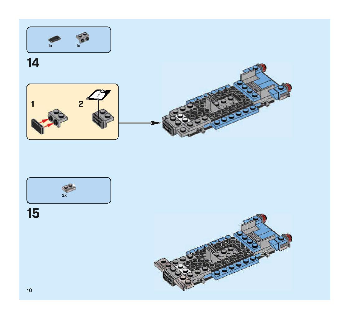 空飛ぶフォード・アングリア 75953 レゴの商品情報 レゴの説明書・組立方法 10 page