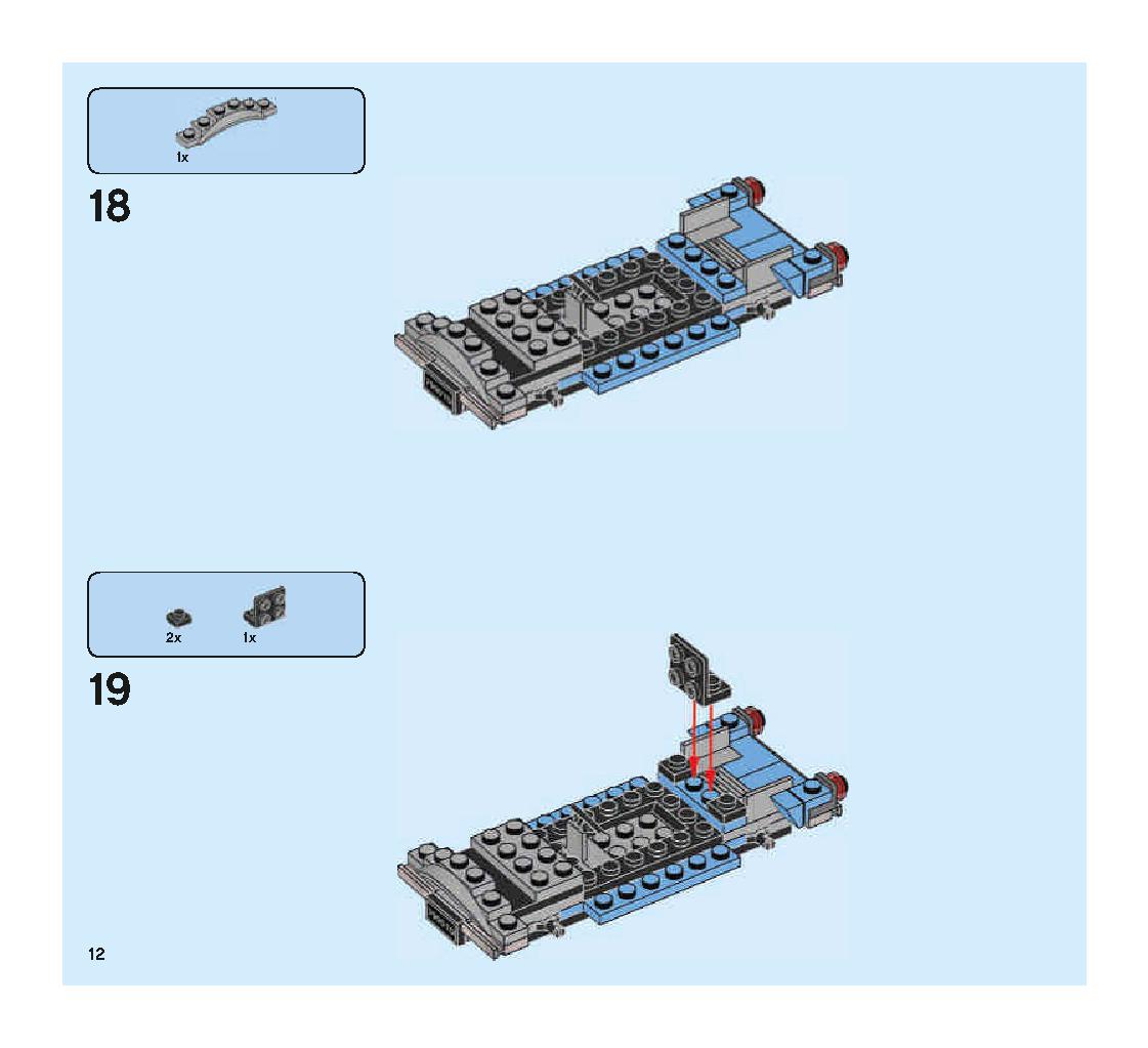 空飛ぶフォード・アングリア 75953 レゴの商品情報 レゴの説明書・組立方法 12 page