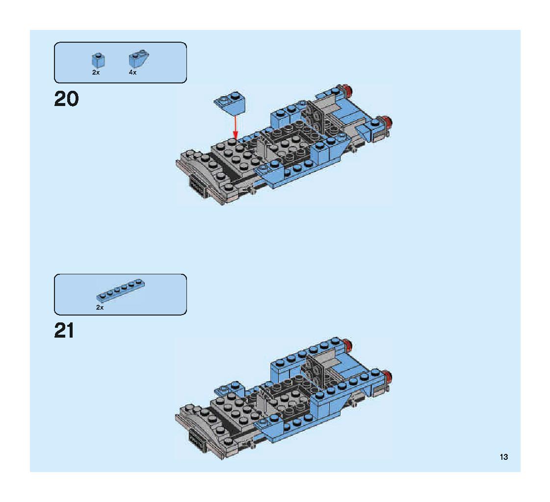 空飛ぶフォード・アングリア 75953 レゴの商品情報 レゴの説明書・組立方法 13 page