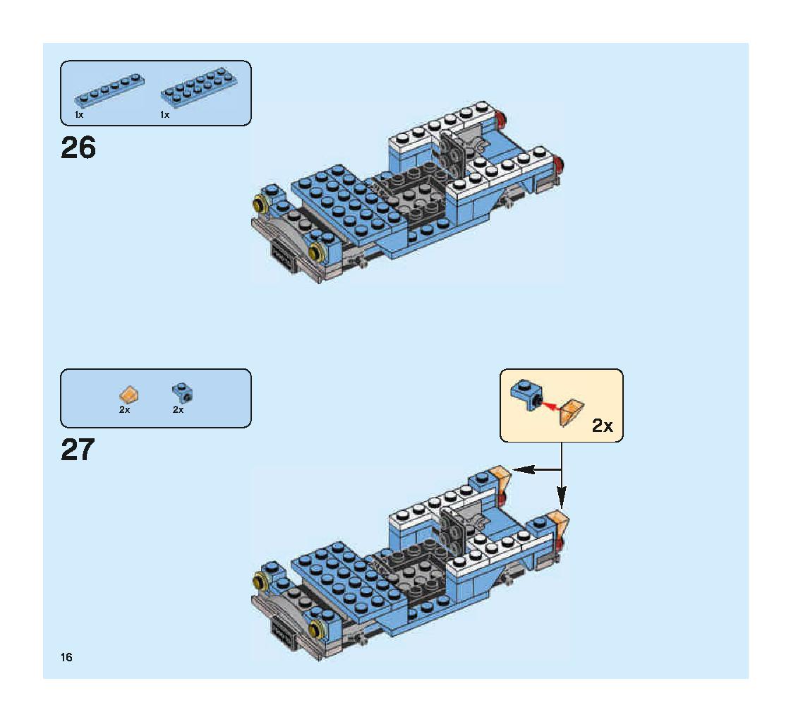 空飛ぶフォード・アングリア 75953 レゴの商品情報 レゴの説明書・組立方法 16 page