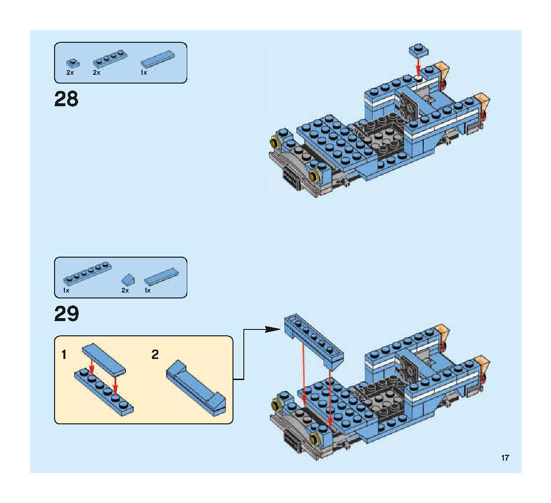 空飛ぶフォード・アングリア 75953 レゴの商品情報 レゴの説明書・組立方法 17 page