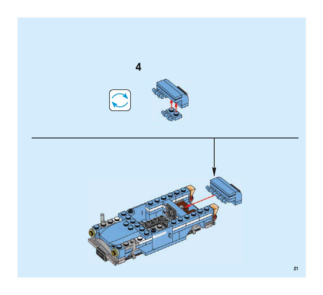 空飛ぶフォード・アングリア 75953 レゴの商品情報 レゴの説明書・組立方法 21 page