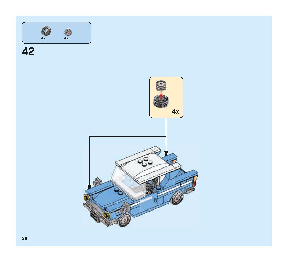해리포터 호그와트™의 커다란 버드나무™ 75953 레고 세트 제품정보 레고 조립설명서 26 page