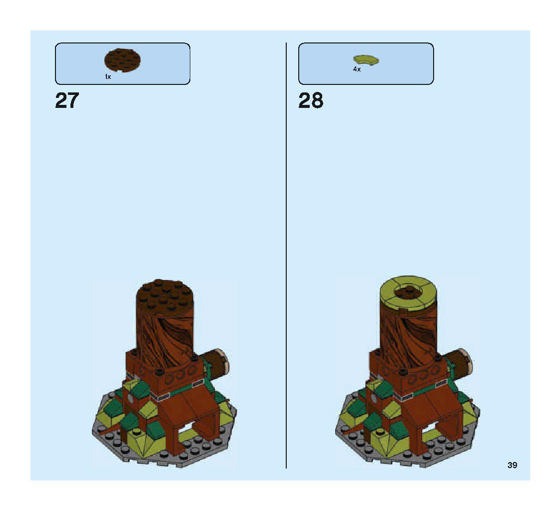 Hogwarts Whomping Willow 75953 LEGO information LEGO instructions 39 page