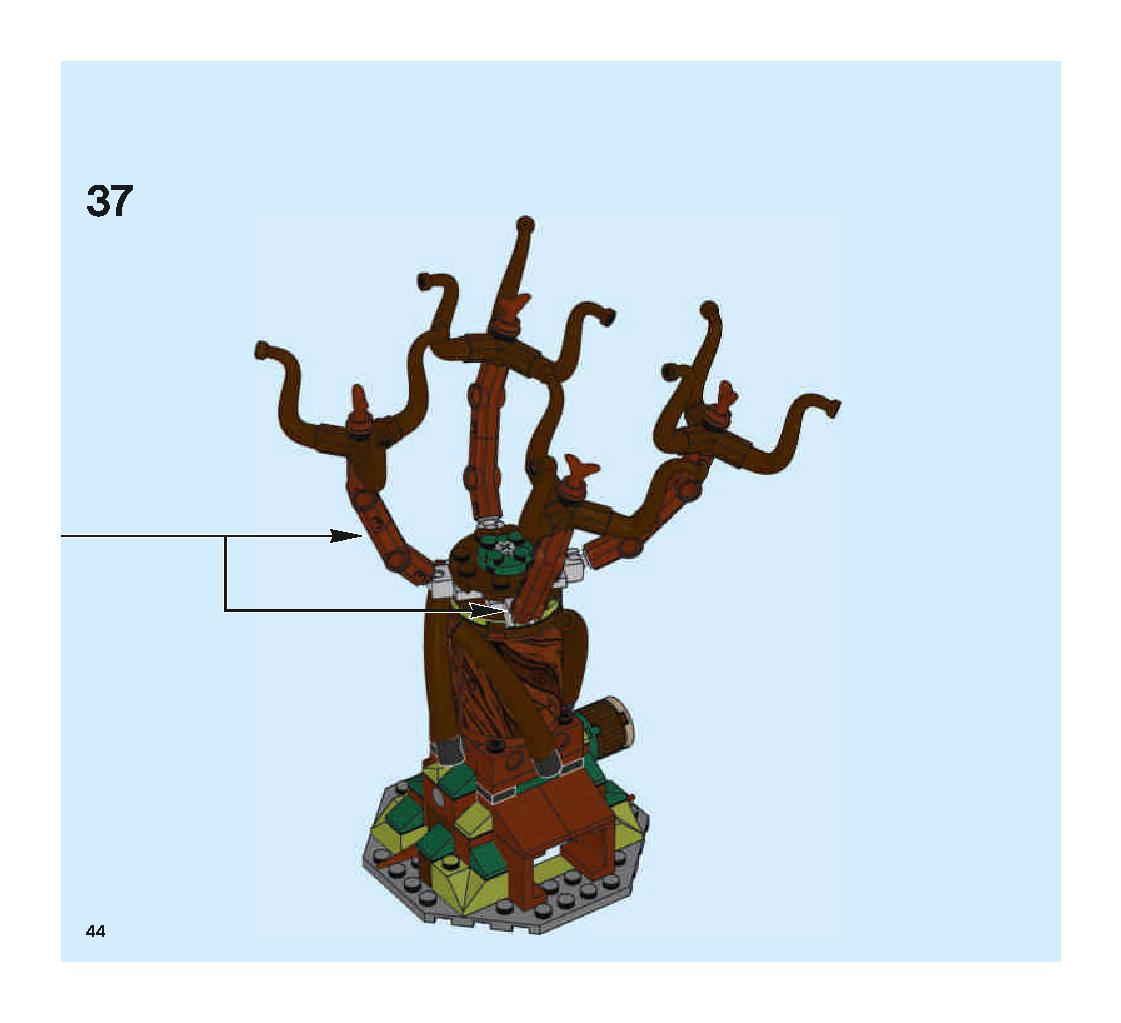 해리포터 호그와트™의 커다란 버드나무™ 75953 레고 세트 제품정보 레고 조립설명서 44 page