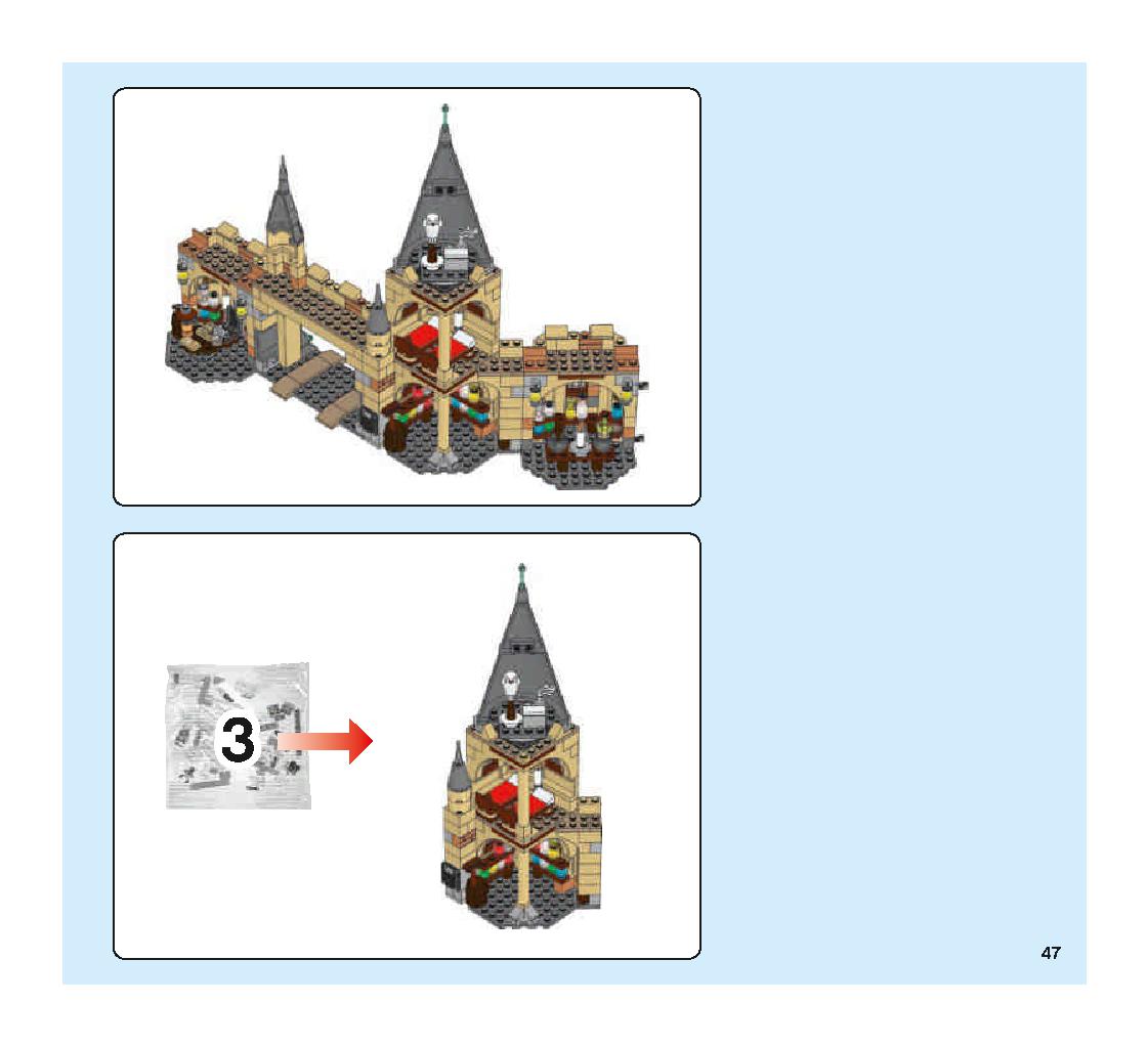 空飛ぶフォード・アングリア 75953 レゴの商品情報 レゴの説明書・組立方法 47 page
