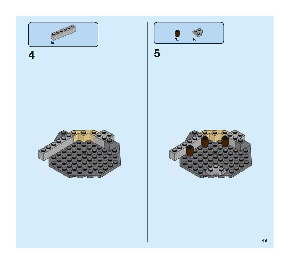 Hogwarts Whomping Willow 75953 LEGO information LEGO instructions 49 page