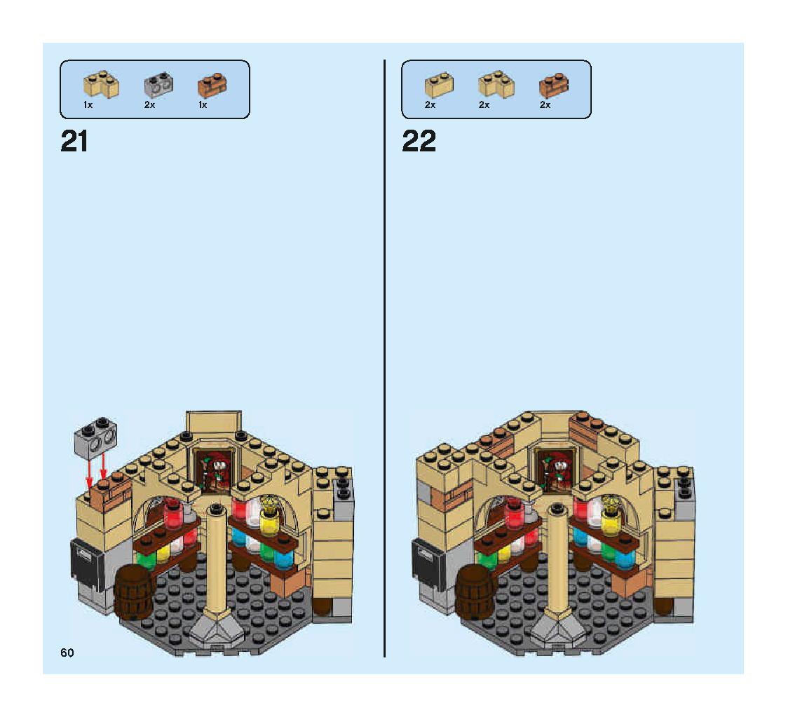 空飛ぶフォード・アングリア 75953 レゴの商品情報 レゴの説明書・組立方法 60 page