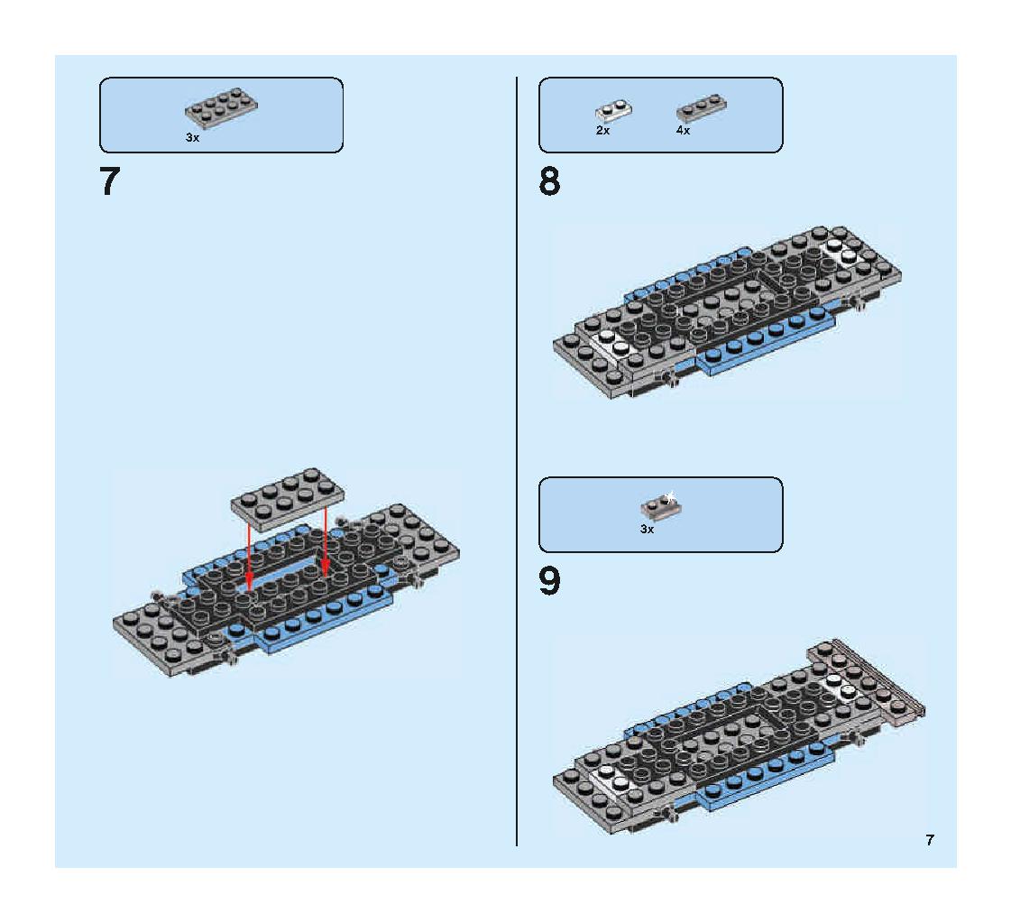해리포터 호그와트™의 커다란 버드나무™ 75953 레고 세트 제품정보 레고 조립설명서 7 page
