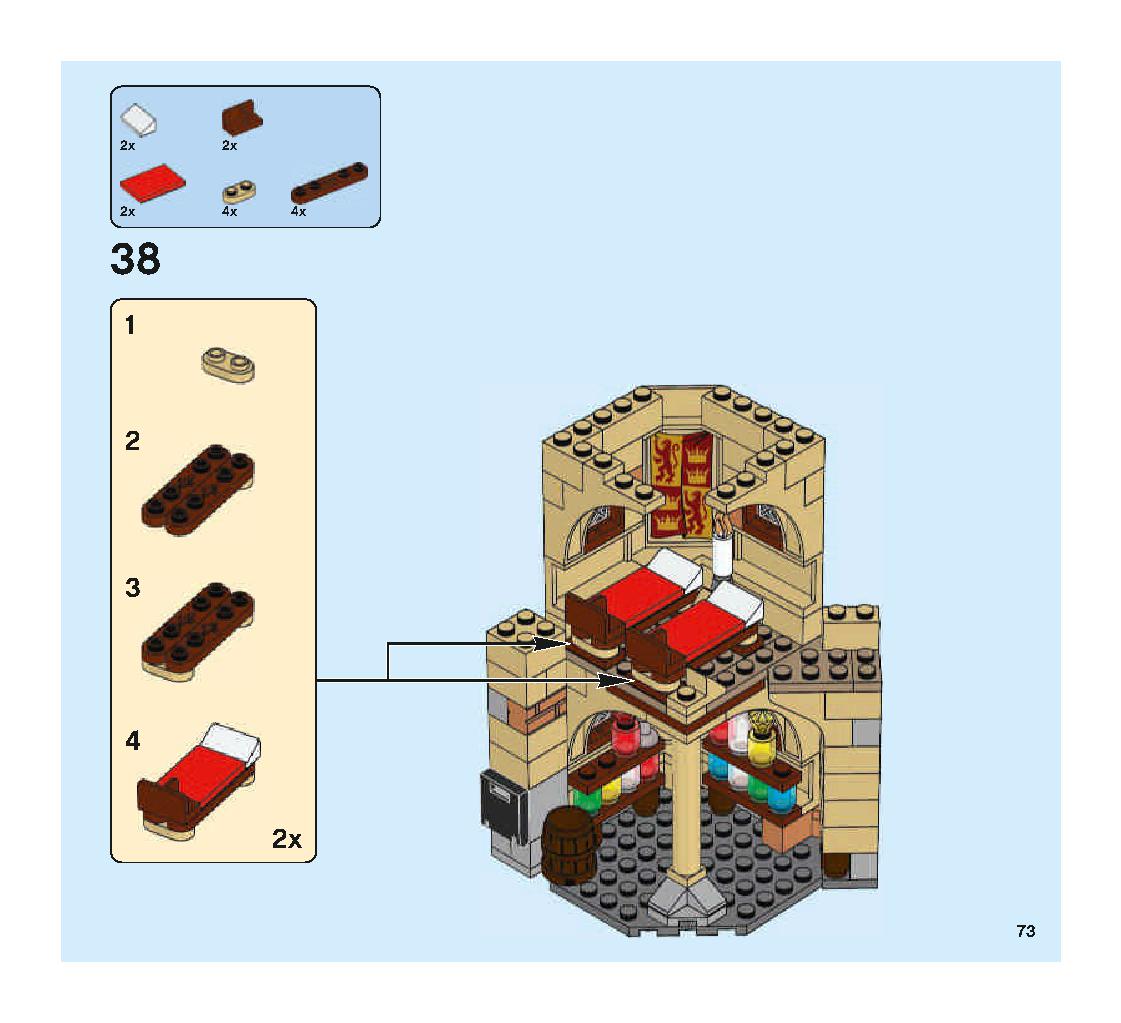 空飛ぶフォード・アングリア 75953 レゴの商品情報 レゴの説明書・組立方法 73 page