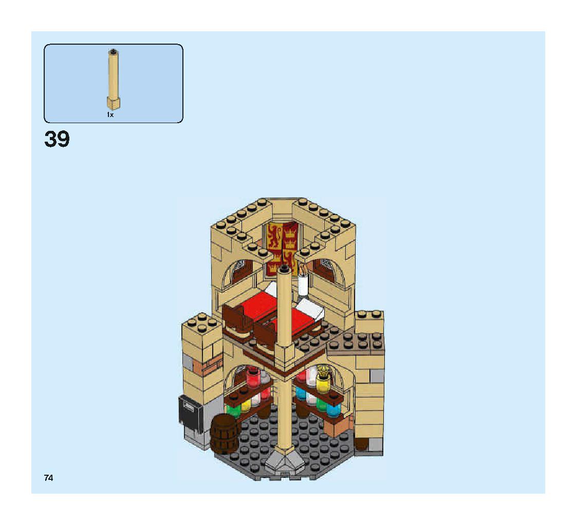 Hogwarts Whomping Willow 75953 LEGO information LEGO instructions 74 page