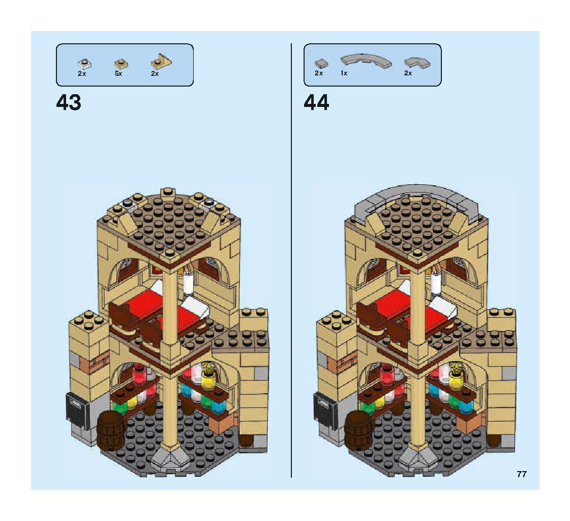 Hogwarts Whomping Willow 75953 LEGO information LEGO instructions 77 page