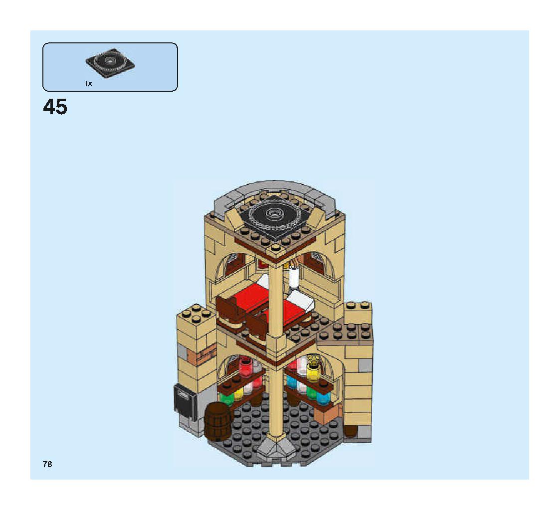 Hogwarts Whomping Willow 75953 LEGO information LEGO instructions 78 page