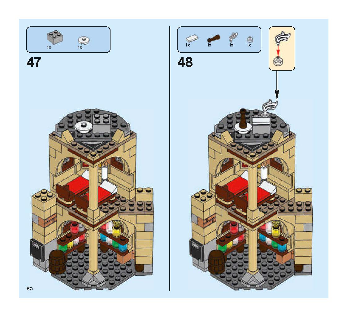 空飛ぶフォード・アングリア 75953 レゴの商品情報 レゴの説明書・組立方法 80 page