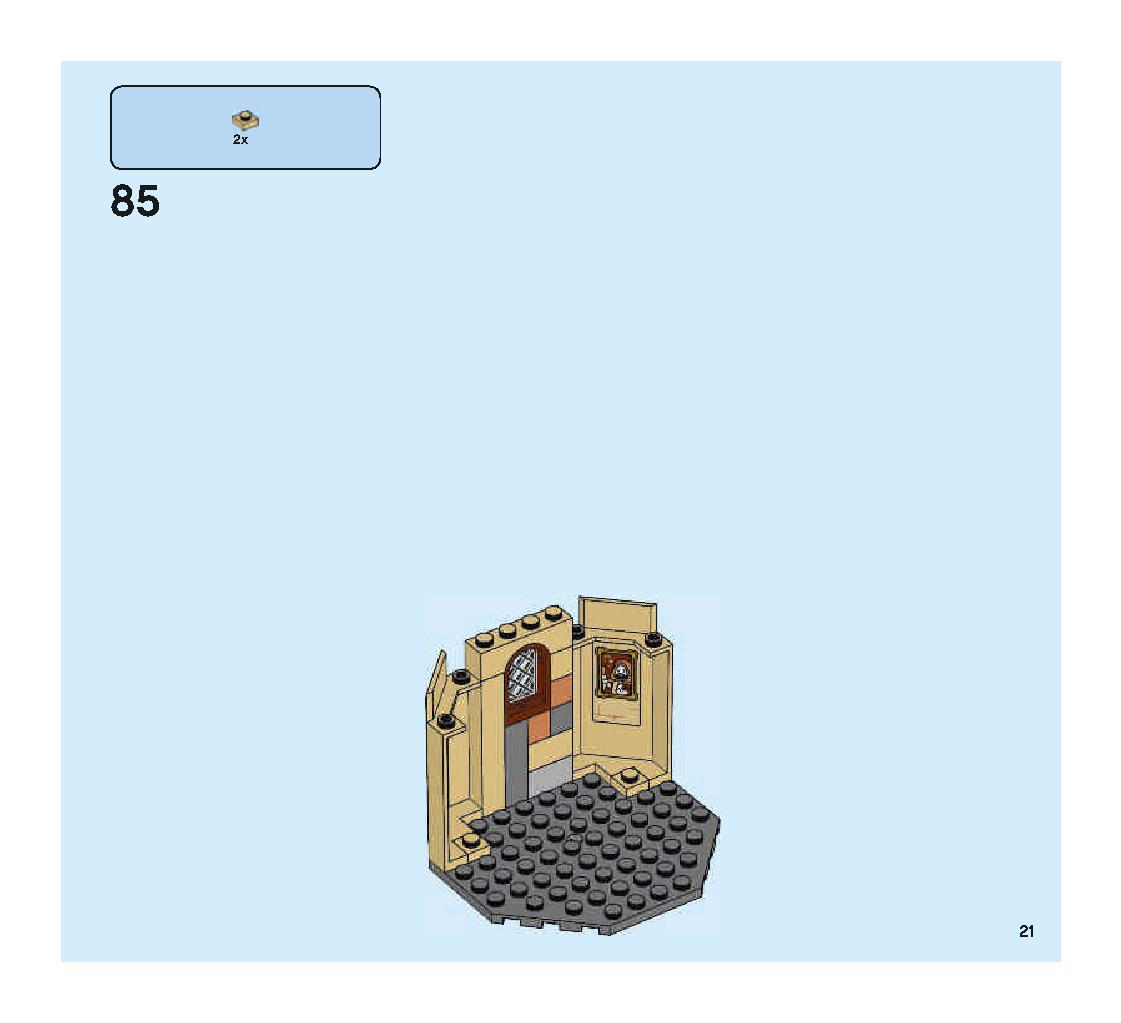 空飛ぶフォード・アングリア 75953 レゴの商品情報 レゴの説明書・組立方法 21 page